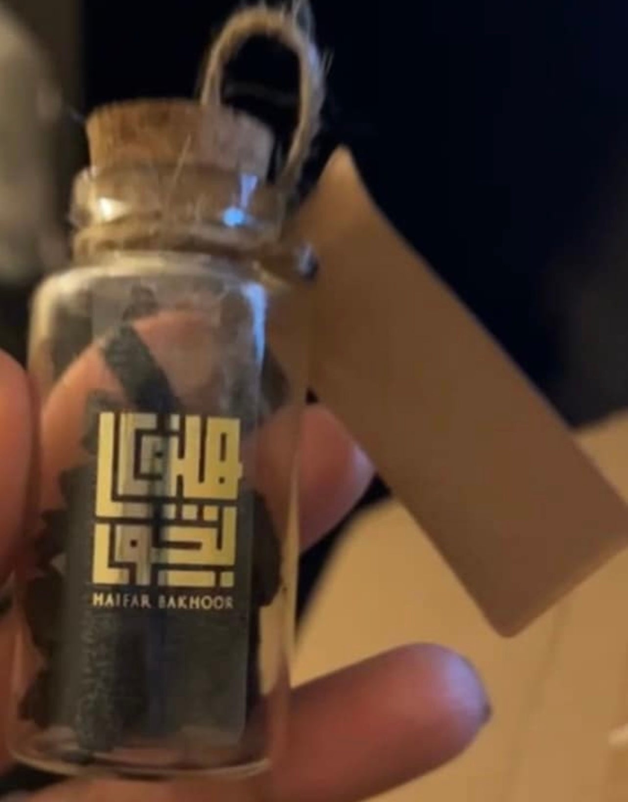 Haifar Bakhoor Wedding Favors - Sauvage (Le Ciel) Bakhoor
