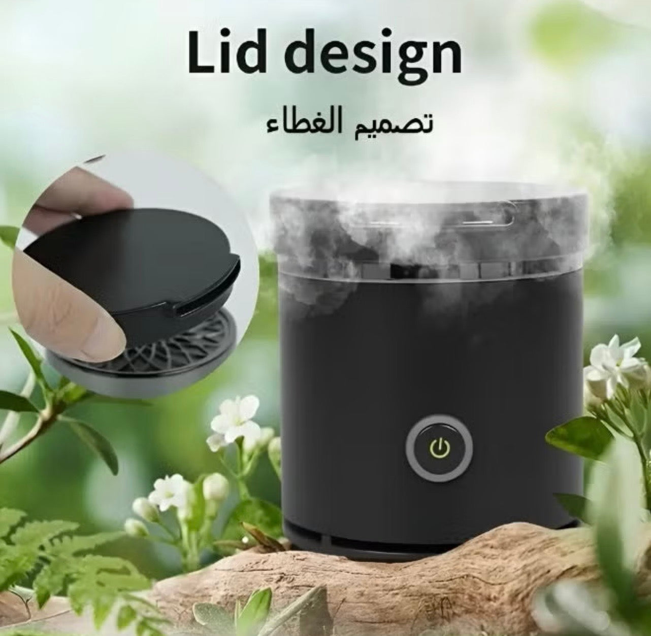 Black Electric Mini Bakhoor Burner